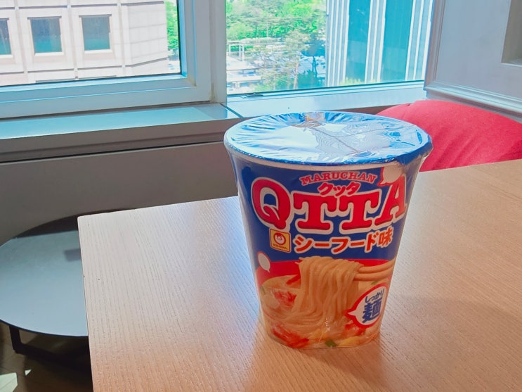  컵라면 리뷰 33 - 동양수산 마루짱 QTTA 시푸드