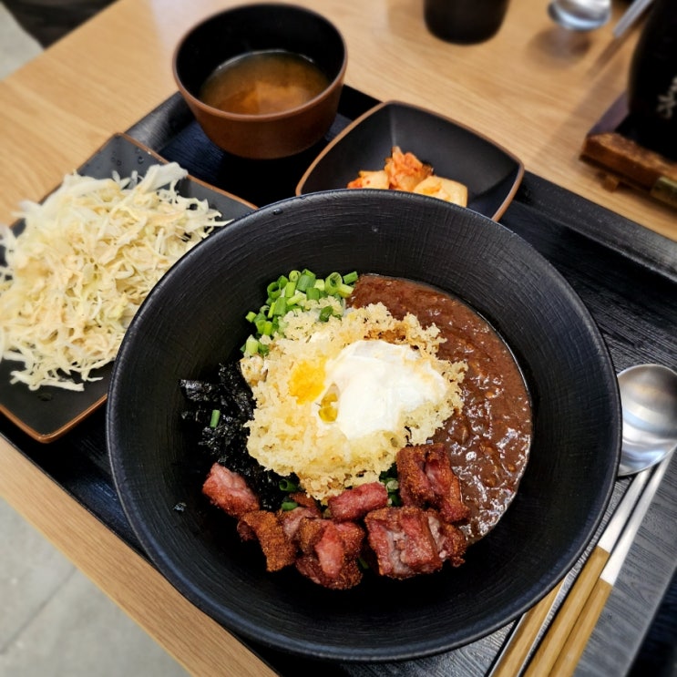  대구 신월성 맛집 규카츠정 육즙 가득 채끝살 살살 녹네~