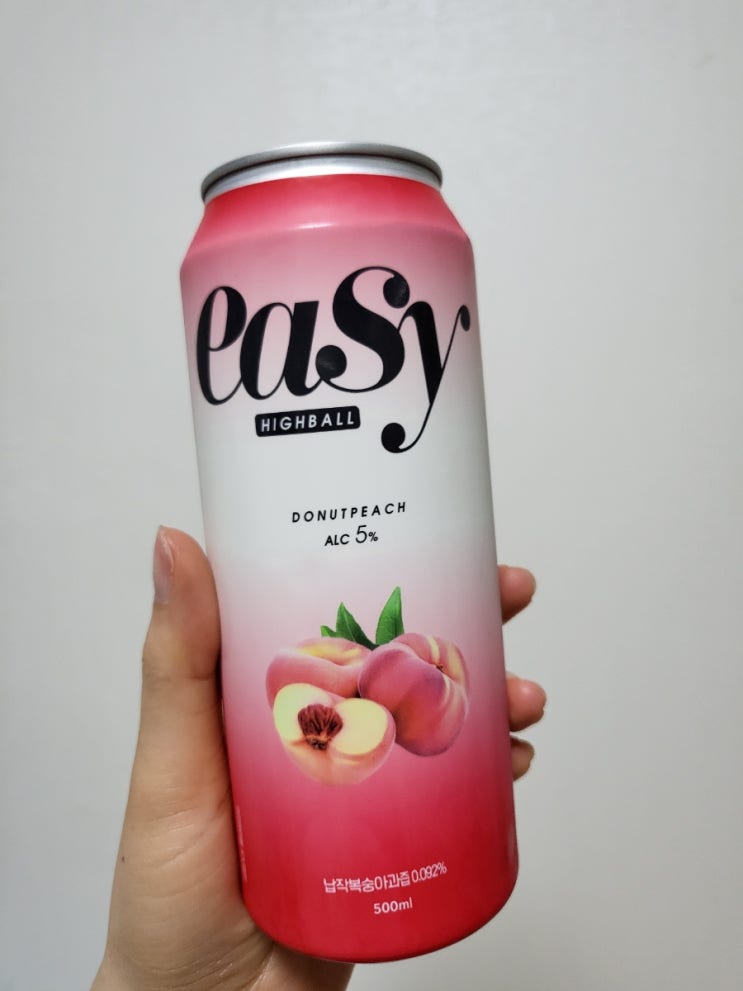  신상 술 리뷰 easy 하이볼 도넛피치, 고도 클래식 후루츠 펀치, 유자 앤 레몬 사와