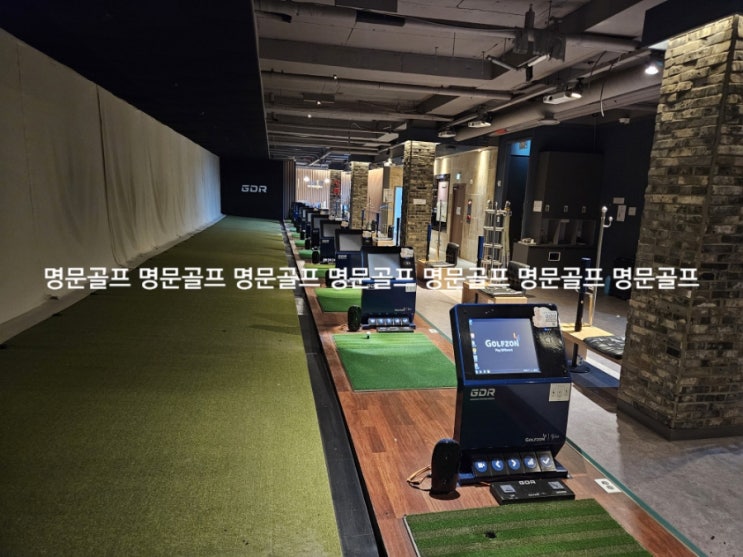  경기도 하남시 케이원골프 아카데미 골프존 스크린연습타석 장비 중고GDR 매입 철거 진행 현장/중고지디알/골프존중고/중고스크린골프/매매/매입/판매/설치/이전설치[명문골프]