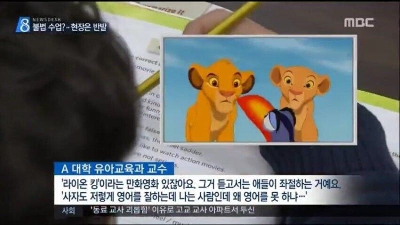 [강남영어회화] 티나쌤의 I DO MY SPEAKING CHALLENGE
