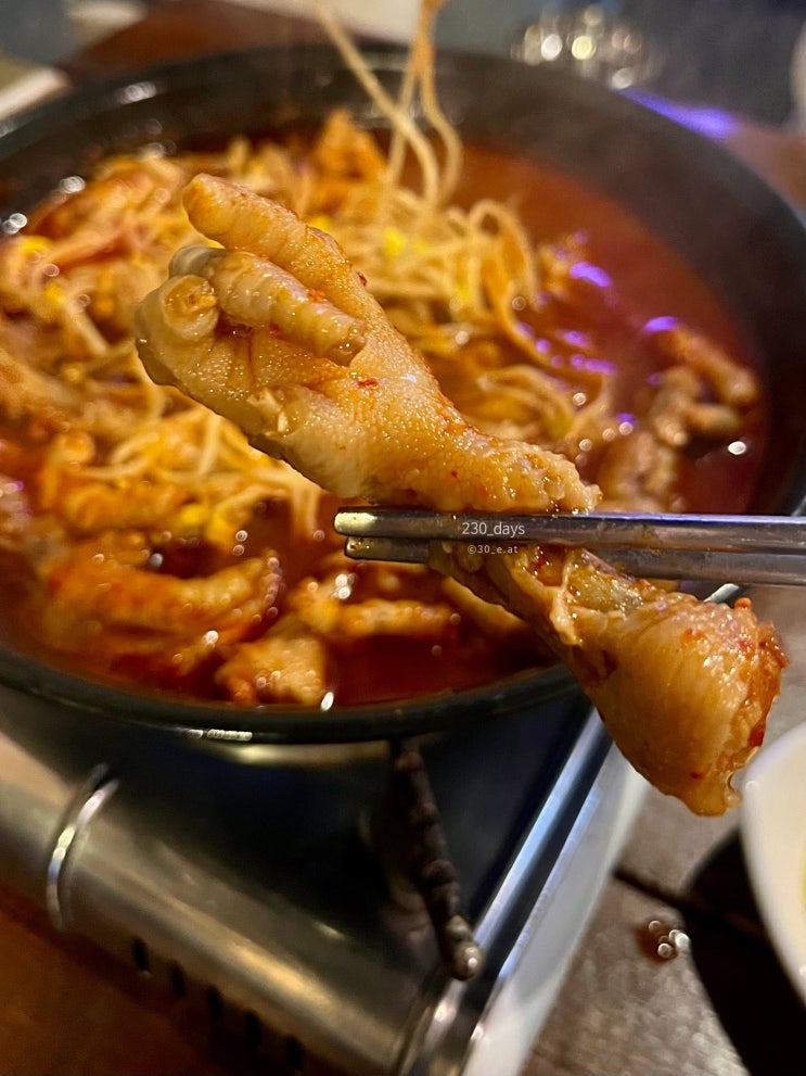  청라 국물닭발 맛집 국제닭발, nnn번째 재방문