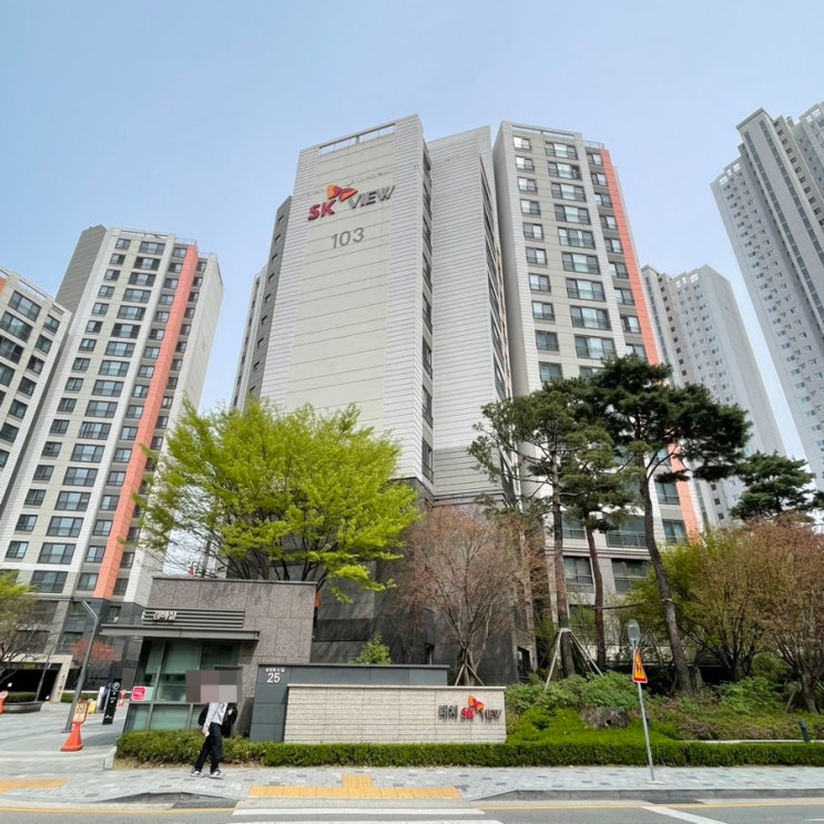  대치 Sk 뷰 대치동에 귀한 준신축 아파트 같이 볼까요?