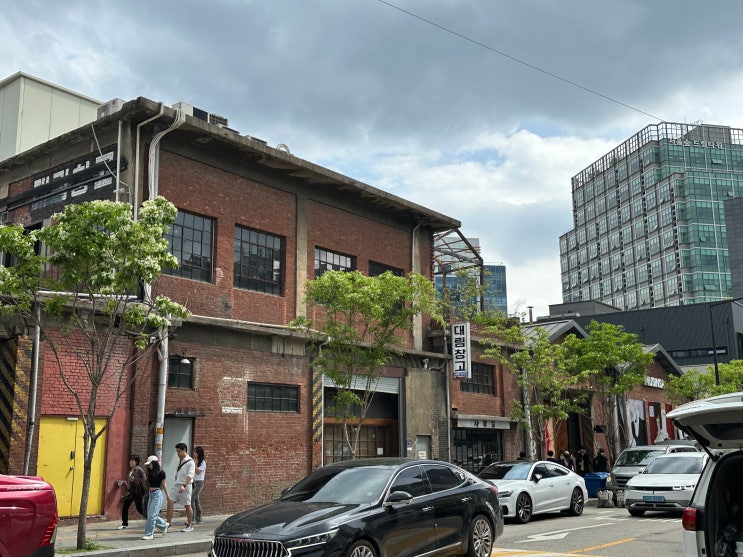  성수동 미용실 에이바헤어 클리닉 받아본 후기