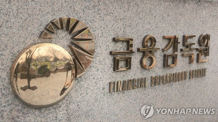 작년 보험사 2년 계약유지율 65%로 추락…저축성 보험해지↑