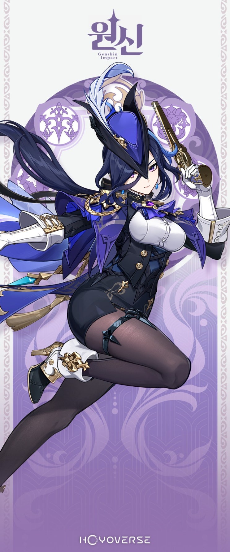  [PC] 원신 클로린드 & 스타레일 반디 픽업 예고
