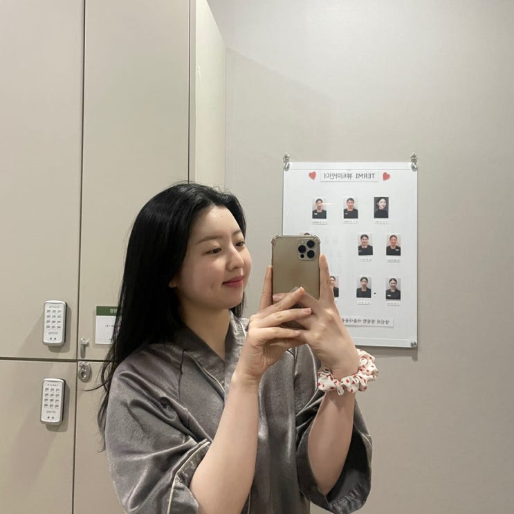 광주 얼굴경락 신부관리는 테르미 광주 본점 광주 얼굴경락 신부관리는 테르미 광주 본점