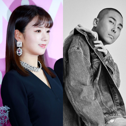 <b>에이핑크 윤보미</b> + 작곡가... 소식! (윤보미 입장문 전문)