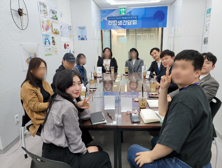  수원모션그래픽학원 에펙 영상디자이너