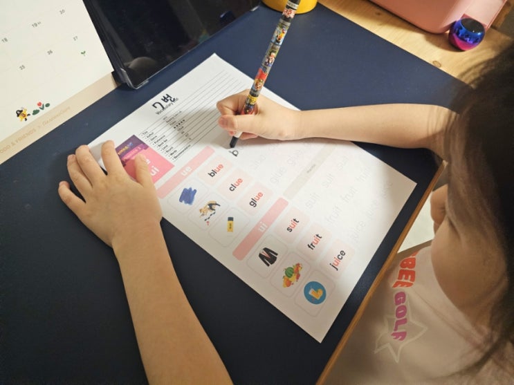  초등영어 홈스쿨링 재밌게 배우는 영어학습지 리딩게이트