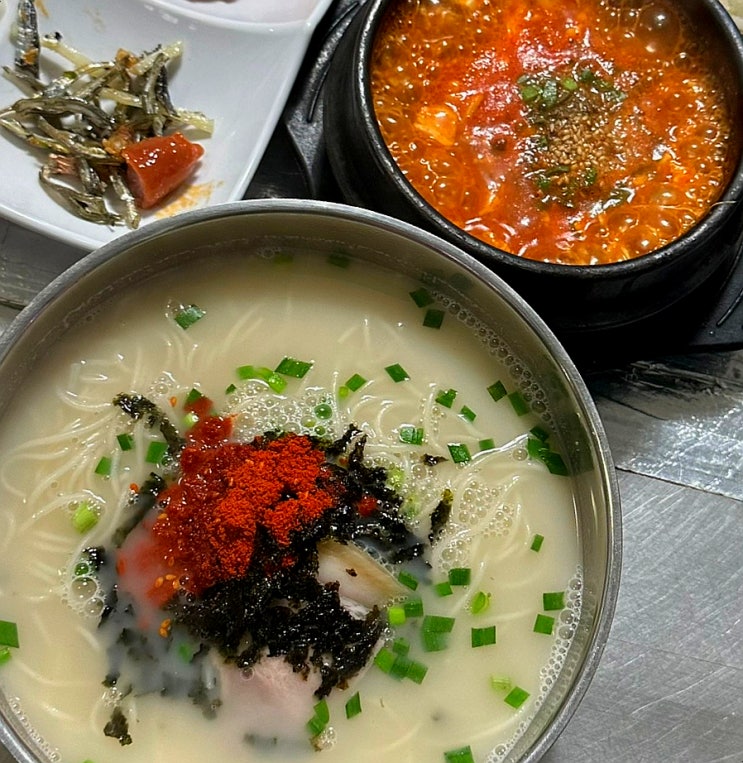  제주 서귀포 올레시장 근처 현지인 맛집 새향원분식 , 새벽 2시까지 영업하는 고기국수 찐맛집