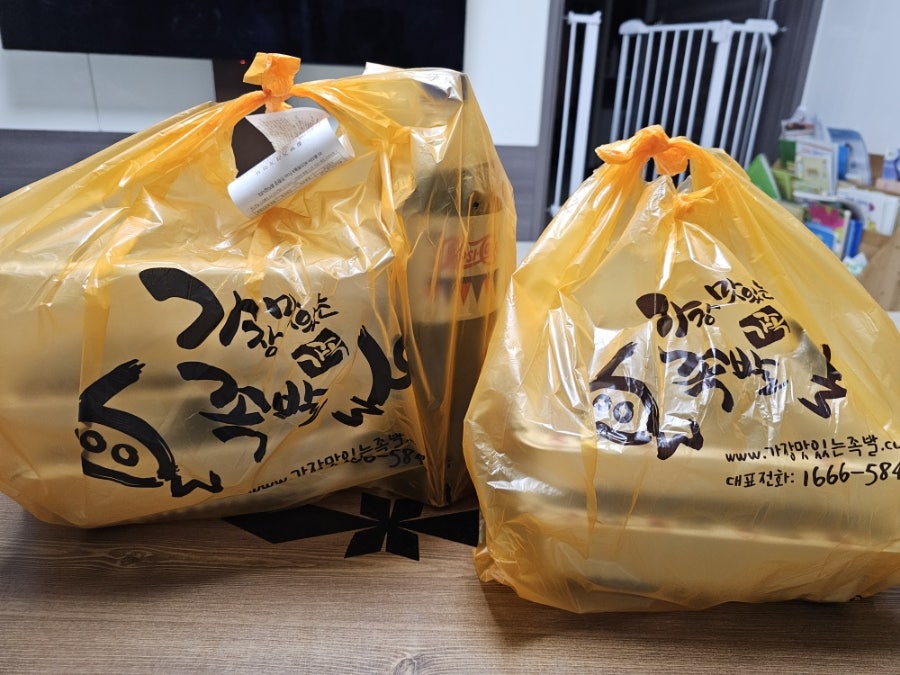 가장맛있는족발 원주기업도시점 사진 1