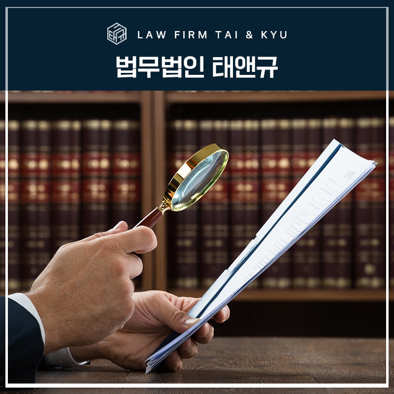 전주변호사사무실 찾는 방법 2가지만 기억하세요 관련 사진
