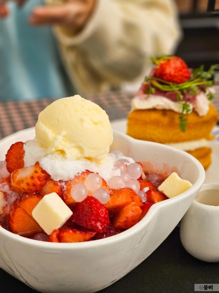  사당역 카페도구로 빙수, 디저트가 맛있어