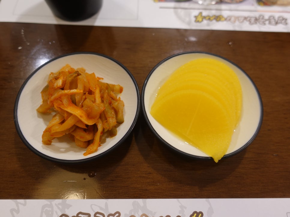 안사부 역삼본점 사진 4
