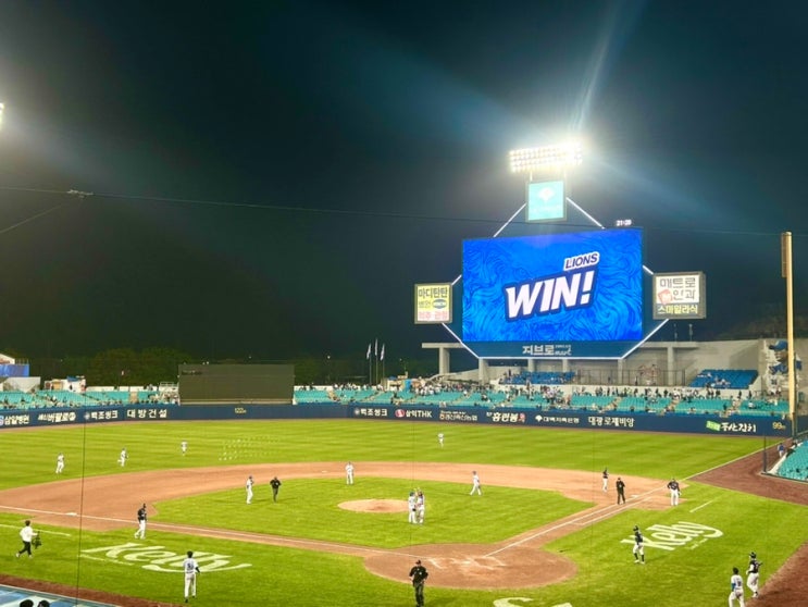  [대구 가볼만한곳] 삼성라이온즈 vs 두산베어스 경기/ 대구 삼성 라이온즈 파크 직관 VIP석 시야 및 후기