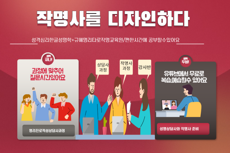 선우은숙과 유영재? 선우은숙은 있고 유영재는 없는것이 있다