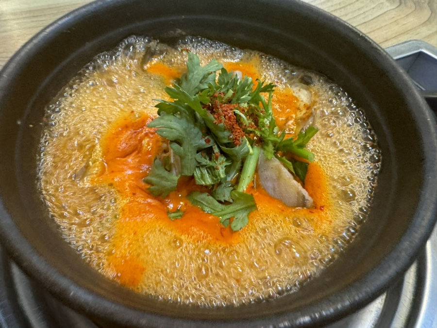 Gimdongmyeongjjigaesarang photo 3