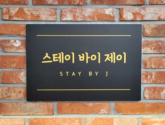 사진 4