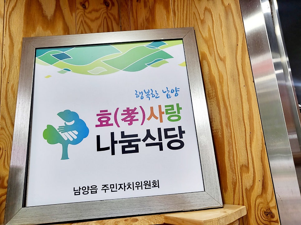 홍콩차우 본점 사진 3