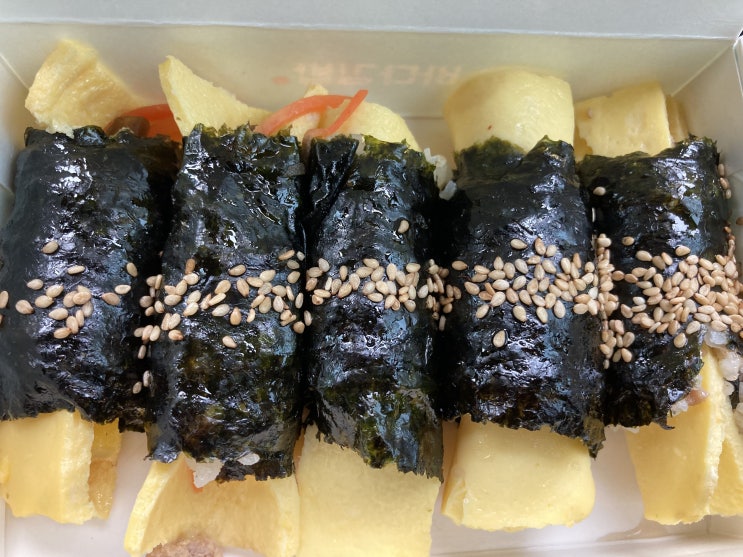  [여수 중앙동 간식] 계란김밥,아귀채김밥 맛집 여수 바다김밥(+3대 여수 디저트라 불리는 쫄깃한 딸기모찌)