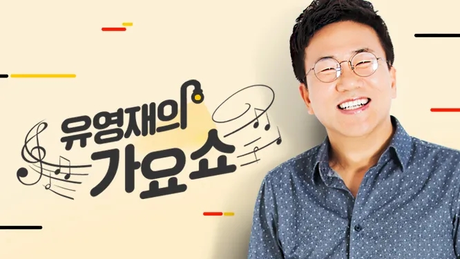 "더러운 <b>성추행</b> 프레임 씌워"…<b>유영재</b>, 선우은숙 폭로에 침묵 깼다
