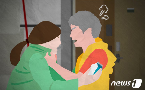 벽돌과 수장한 내연녀, 한 달 후 시신으로 떠올랐다…여수 백야도의 비극 벽돌과 수장한 내연녀, 한 달 후 시신으로 떠올랐다…여수 백야도의 비극
