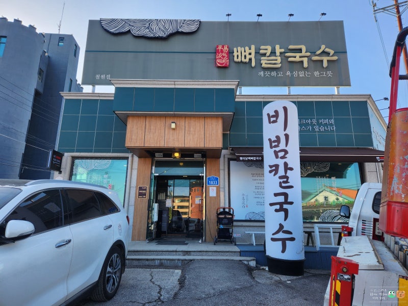 사진 5