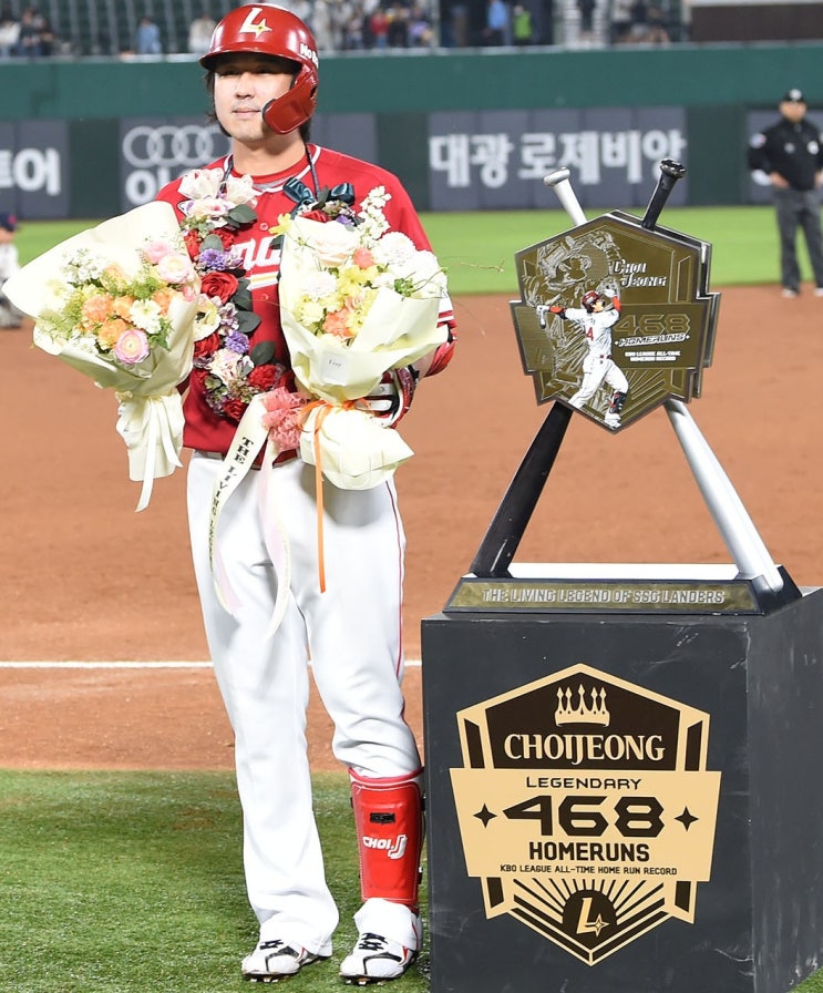[KBO] 4월 23일~25일 주중시리즈