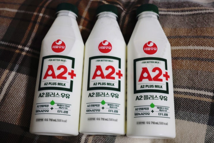  서울우유 A2+ 전용목장에서 온 프리미엄 A2플러스우유