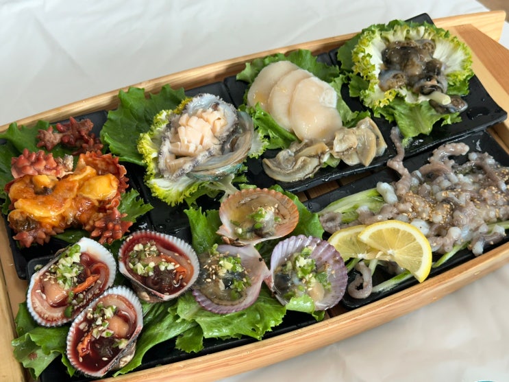  남당항맛집 또오리회수산 새조개샤브샤브