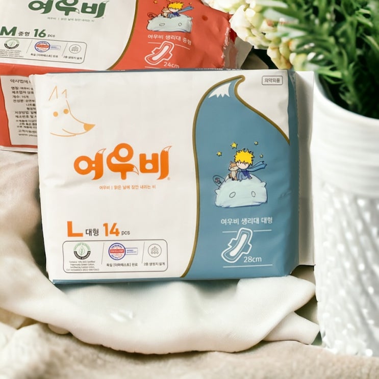  여름철 필수템, 유기농생리대 여우비로 걱정 끝!
