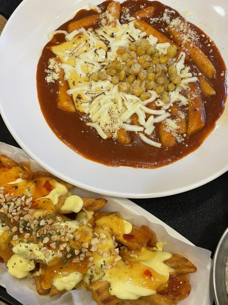  노량진 재수생이 추천하는 노량진 떡볶이 맛집 c “ 와우신내떡”
