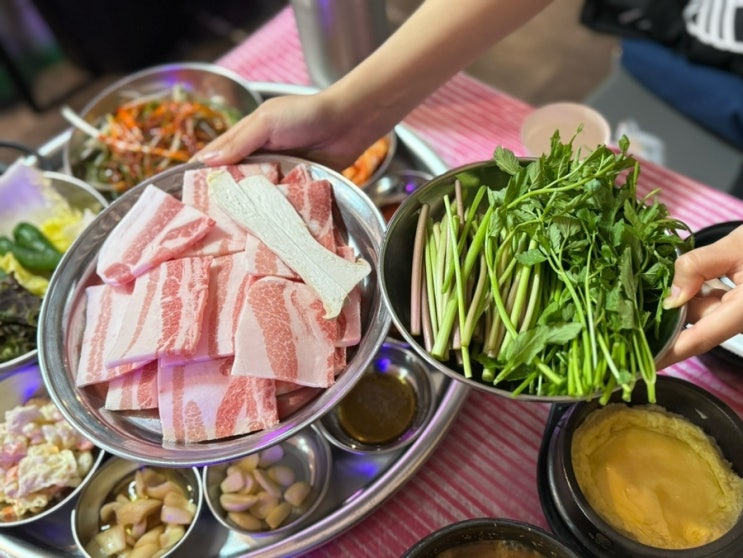  국내산 1등급 숙성급랭 미나리 삼겹살 상봉맛집 : 중랑교집