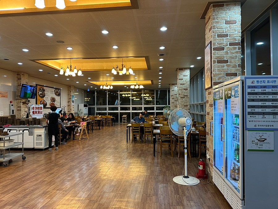 삼육오감자탕 성암산점 사진 6