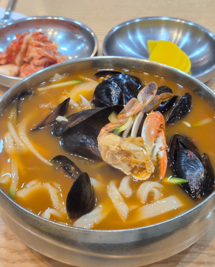  성복동 국수집 우리 동네 맛집 소개! 본점 궈궈