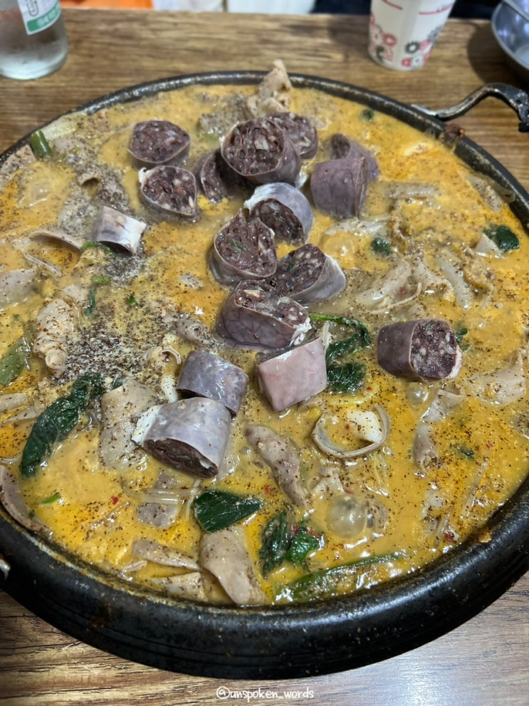  노포 그 자체 종로3가 곱창전골 맛집 이경문순대곱창 방문 포장 후기