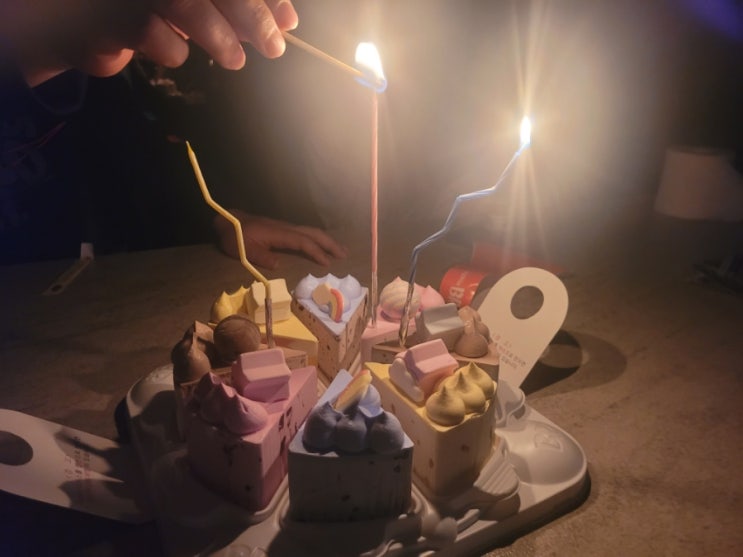  사랑하는 아빠와 큰딸 지우의 생일파티