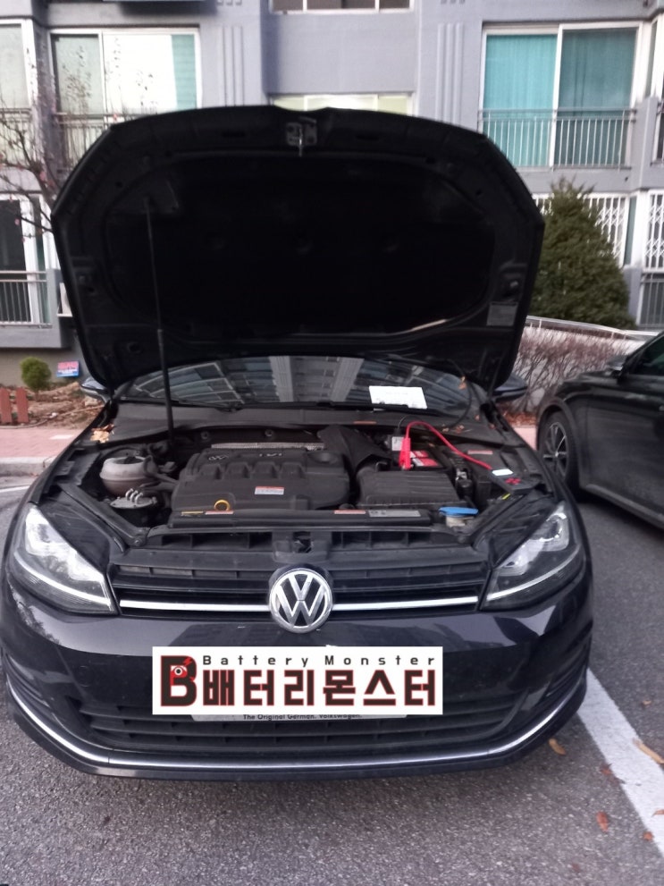  죽율동 자동차배터리 교체 폭스바겐 차량 방전으로 밧데리 출장 교환 진행!!!