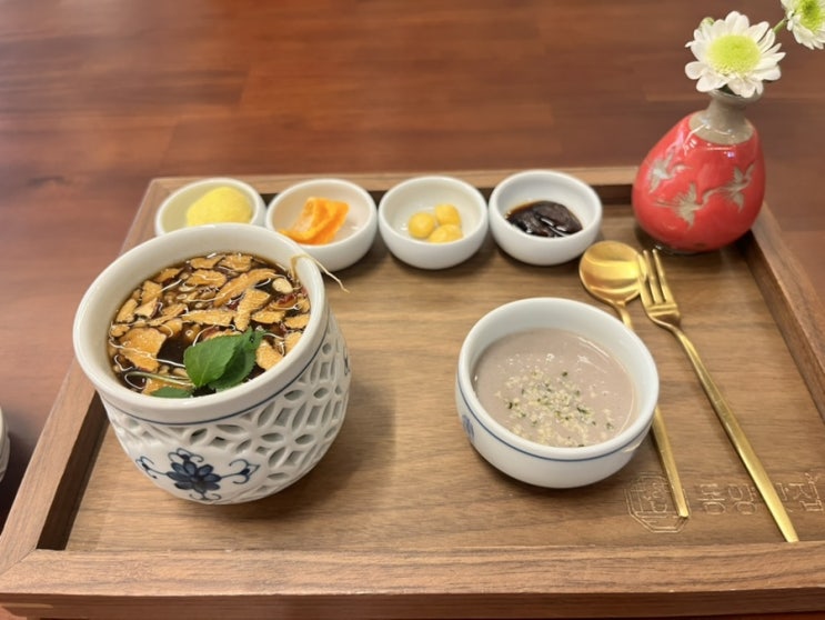  [꼼돼 5/5점] 영종도 한옥카페 동양찻집
