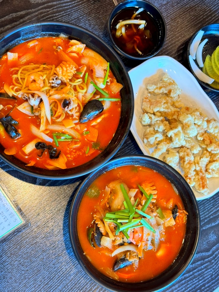  시흥 배곧 sk뷰 짬뽕 맛집 중국집 중화요리 진각
