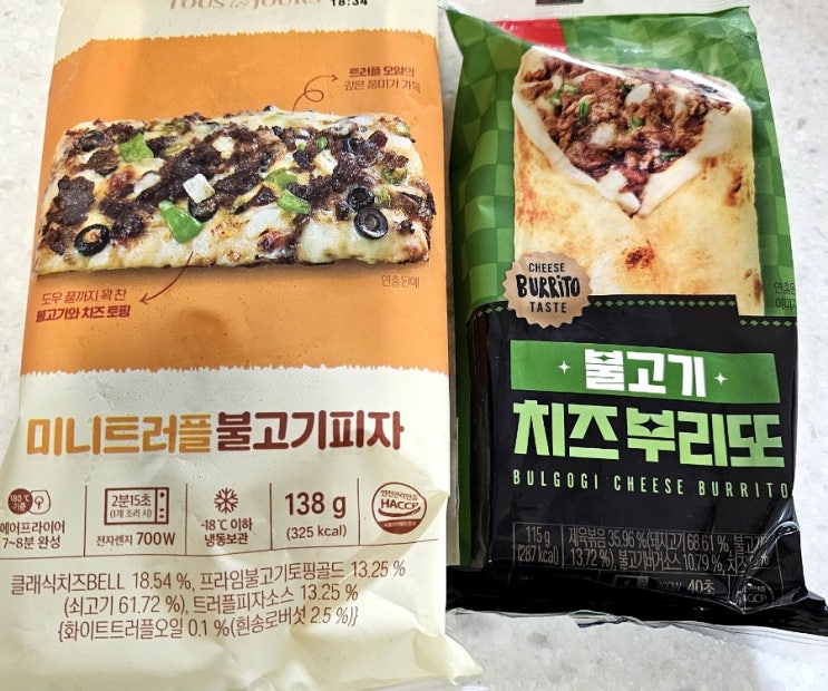  뚜레쥬르 미니트러플불고기피자 + 삼립 불고기치부리또