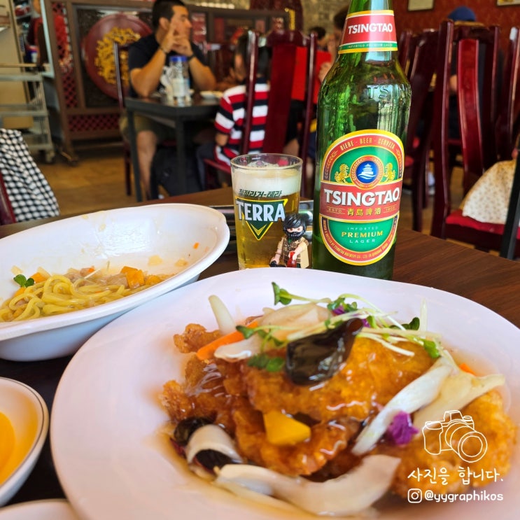  [인천시 중구 송월동] 인천역 차이나타운 하얀 짜장 맛집, 중식집 - 동화마을 연경