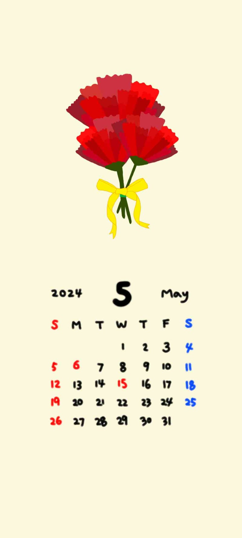 2024년 5월 달력 pc 모바일 배경화면 무료 공유 : 네이버 블로그, image size:800x1778