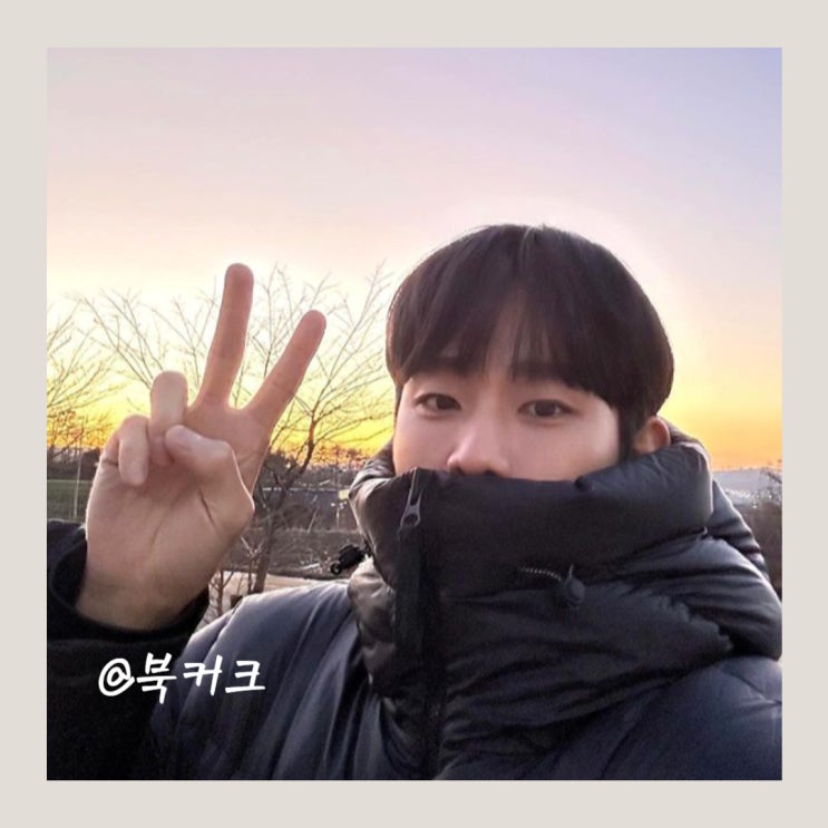 <b>넉오프</b> 뜻 <b>김수현</b> 차기작 방영 예정 드라마 정보