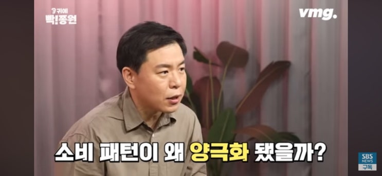  [경제리뷰] 한국의 경제위기