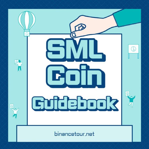 솔트마블 코인 SML, 혁신적인 서비스와 파트너십으로 미래 전망!