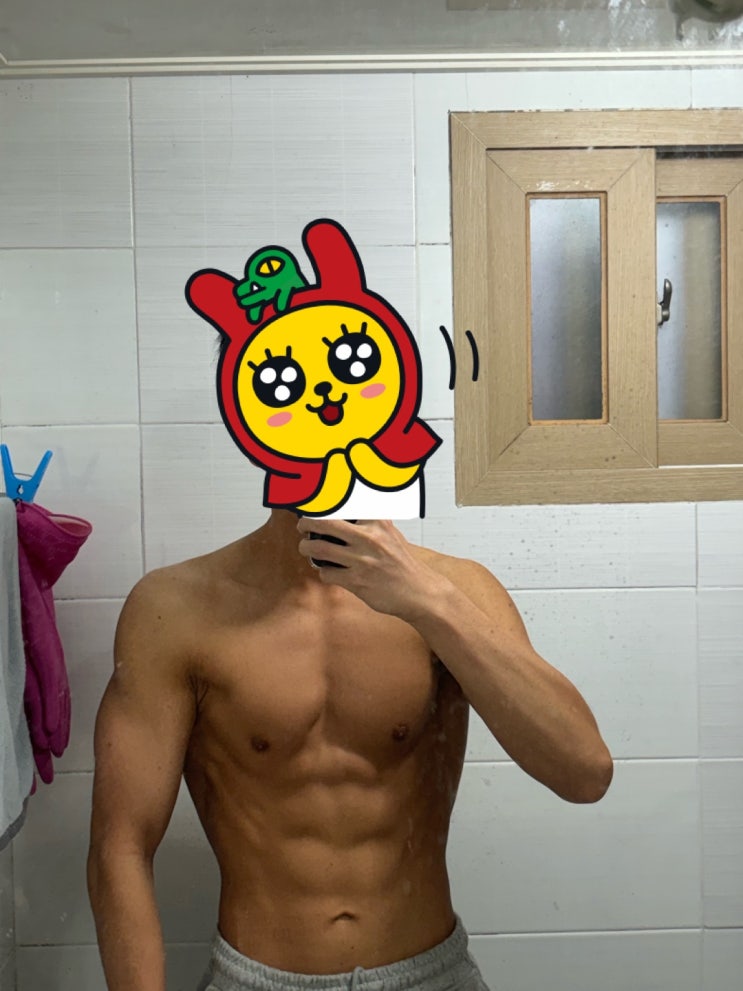  D-16 기분이 좋은 날!!