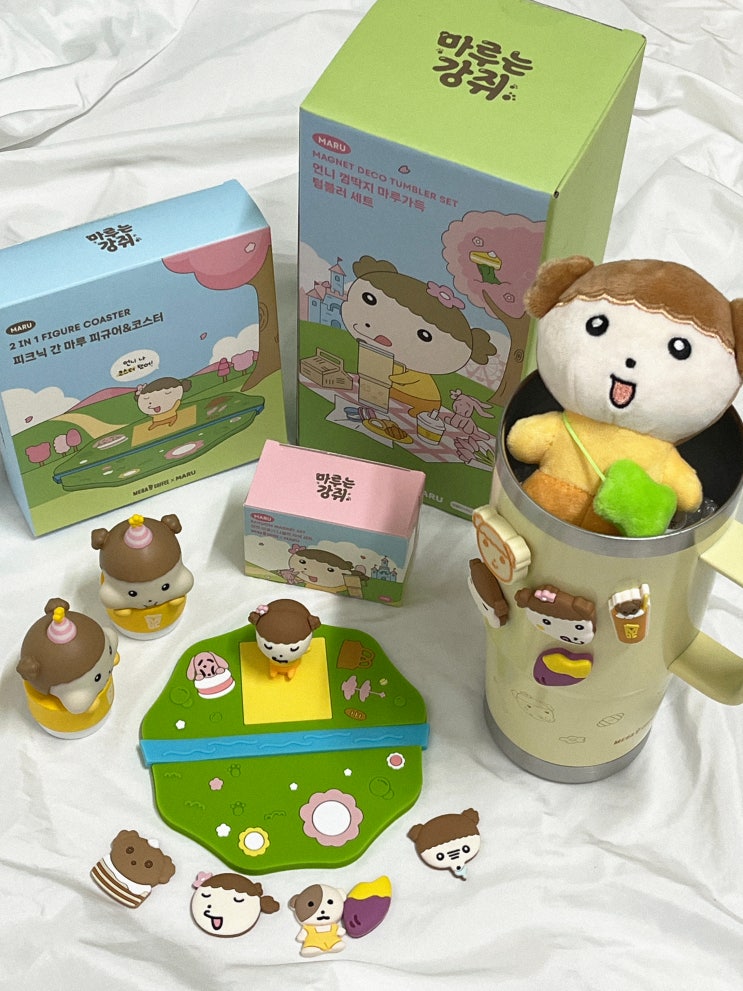 [마루는강쥐X메가커피] 콜라보 굿즈 개봉 후기｜텀블러 / 자석... 