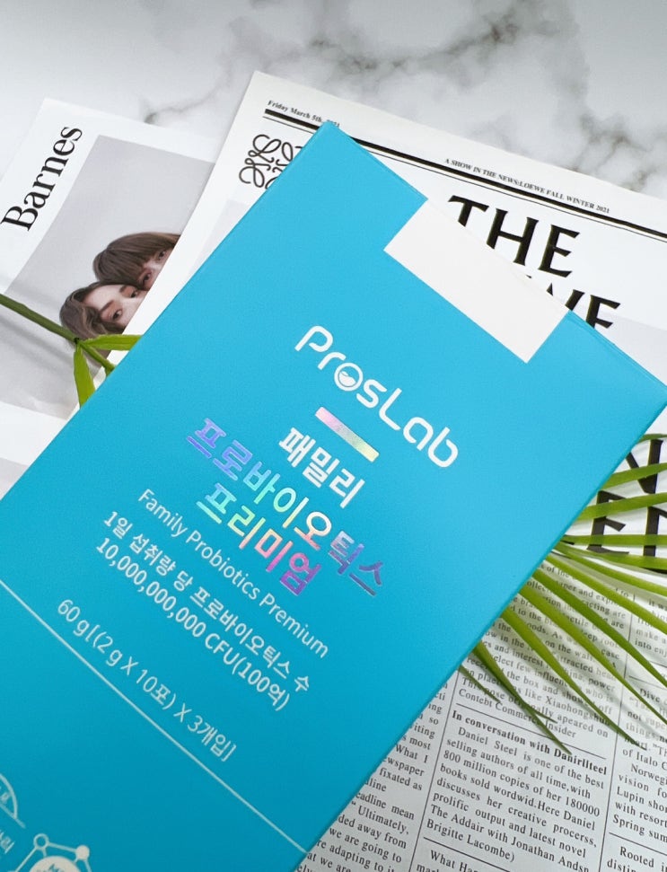  변비에 좋은 음식과 변비에 안좋은 음식 및 제품 선택 방법